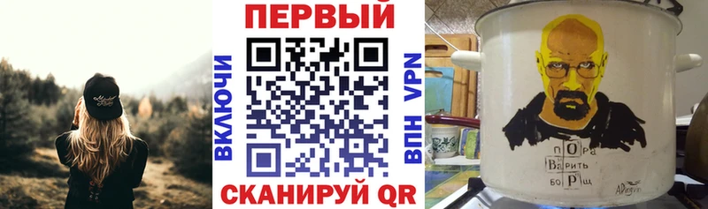Амфетамин Premium  Назрань 