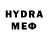МЕТАДОН кристалл Ardit