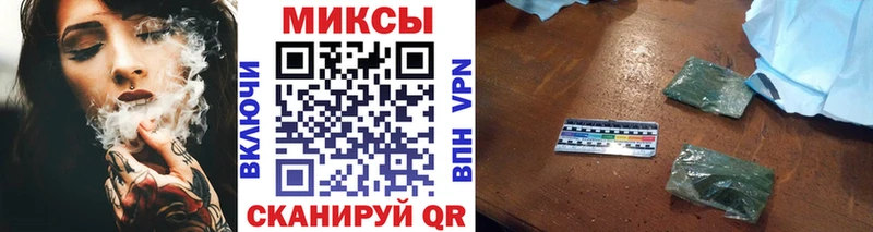 Бутират бутандиол  где найти   Назрань 
