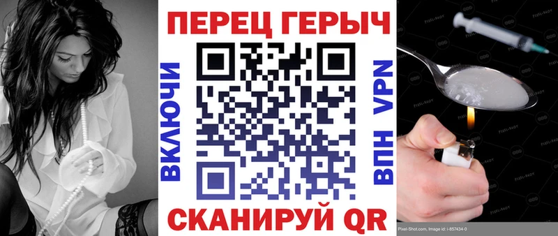 продажа наркотиков  Назрань  ГЕРОИН афганец 