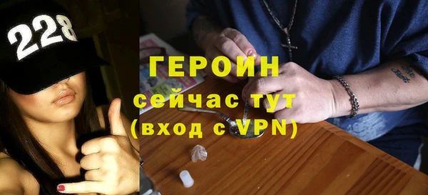 дурь Липки