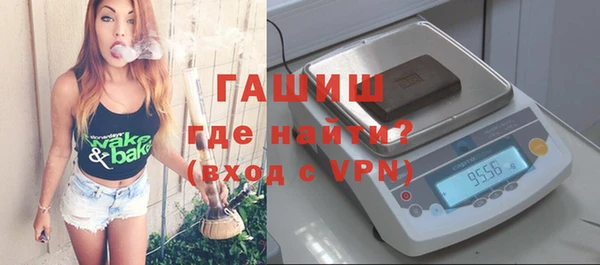 дурь Липки