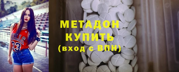меф Лиски