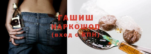 дурь Липки