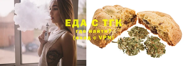 меф Лиски