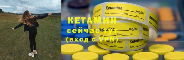 дурь Липки