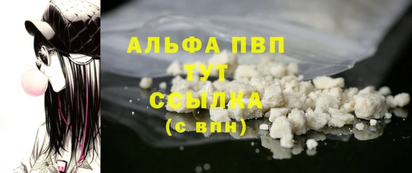 дурь Липки