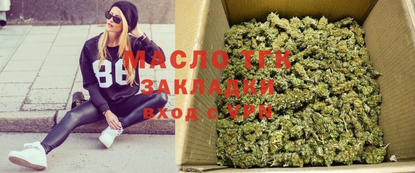 мдма Орск