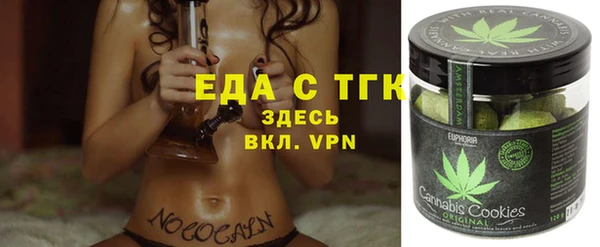 дурь Липки