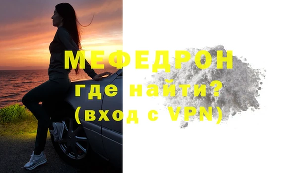дурь Липки