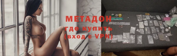 дурь Липки