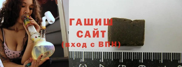 меф Лиски