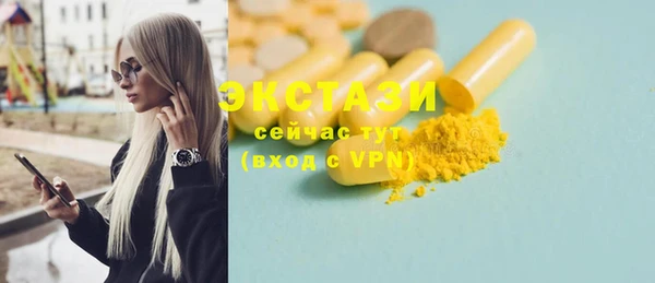 дурь Липки