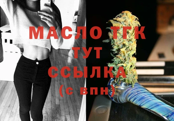 меф Лиски