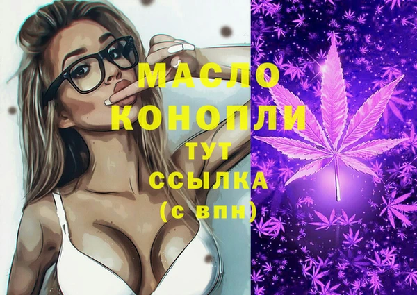 дурь Липки