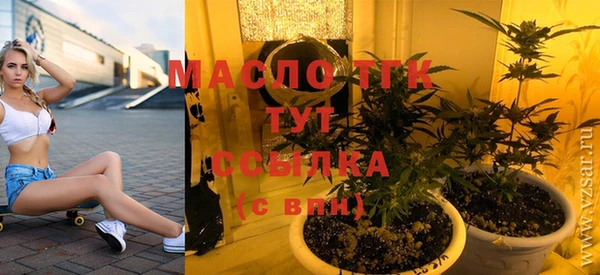 меф Лиски