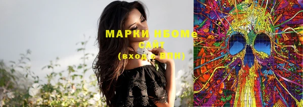 дурь Липки