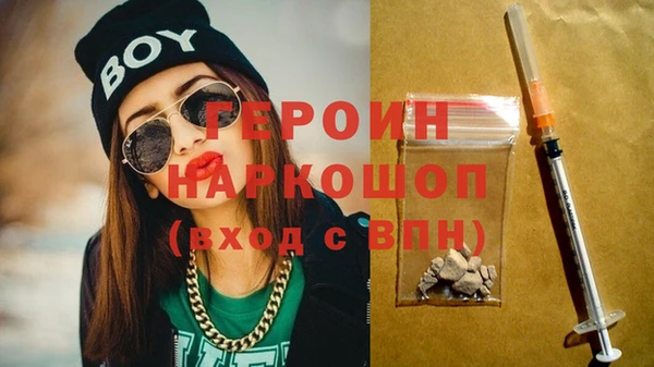 дурь Липки