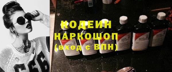 меф Лиски