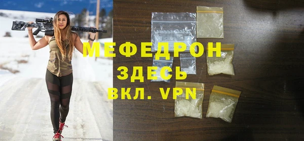 дурь Липки