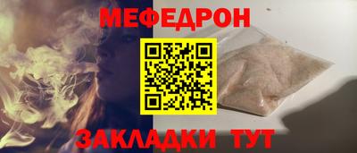 кокаин VHQ Жуковский