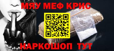 шишки Ипатово