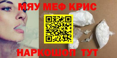 мдпв Балашиха