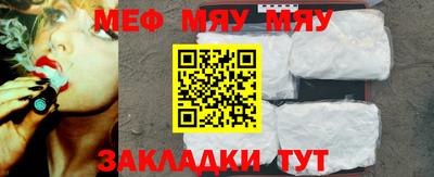 кокаин VHQ Жуковский