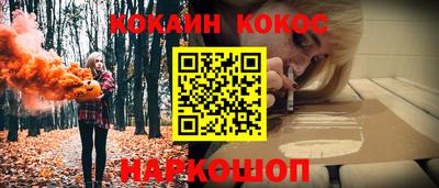 мдпв Балашиха