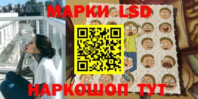 ALPHA-PVP Балаково