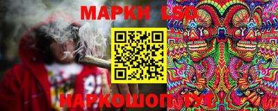 мдпв Балашиха