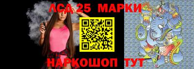 мдпв Балашиха