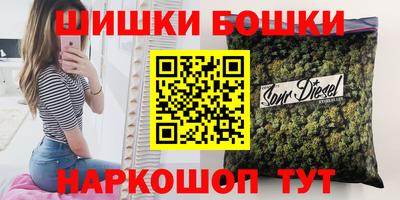 кокаин VHQ Жуковский