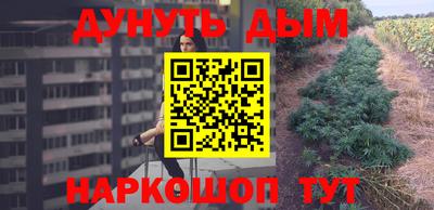 мдпв Балашиха