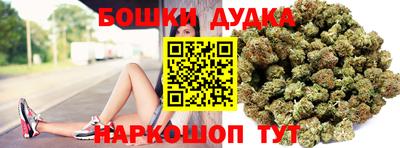 мдпв Балашиха