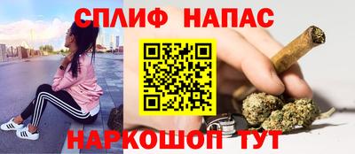кокаин VHQ Жуковский