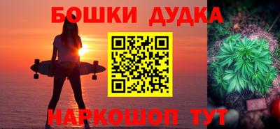 кокаин VHQ Жуковский