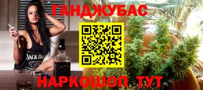 амфетамин Заводоуковск