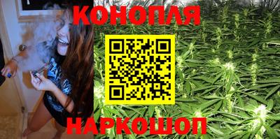 кокаин VHQ Жуковский