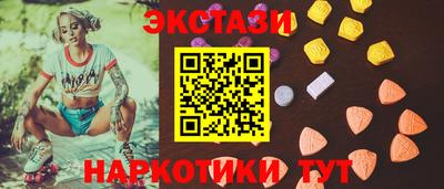 кокаин VHQ Жуковский