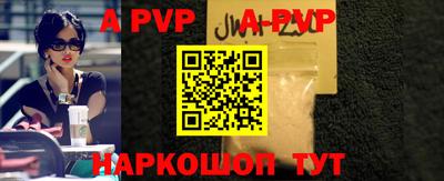 кокаин VHQ Жуковский