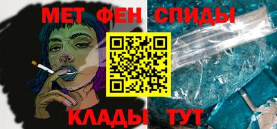 кокаин VHQ Жуковский
