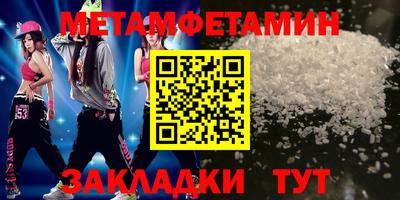 мдпв Балашиха