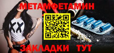 кокаин VHQ Жуковский