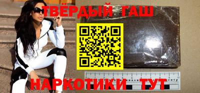 бутик Заволжье
