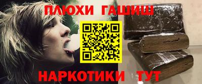 мдпв Балашиха