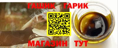 кокаин VHQ Жуковский