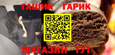 кокаин VHQ Жуковский