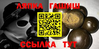 мдпв Балашиха