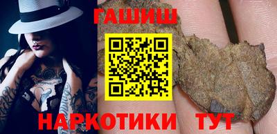 кокаин VHQ Жуковский